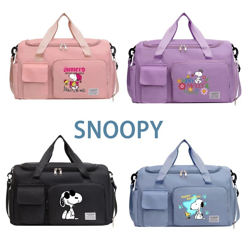 Weekender Bag Duffle - Borsa da Palestra con Stampa di