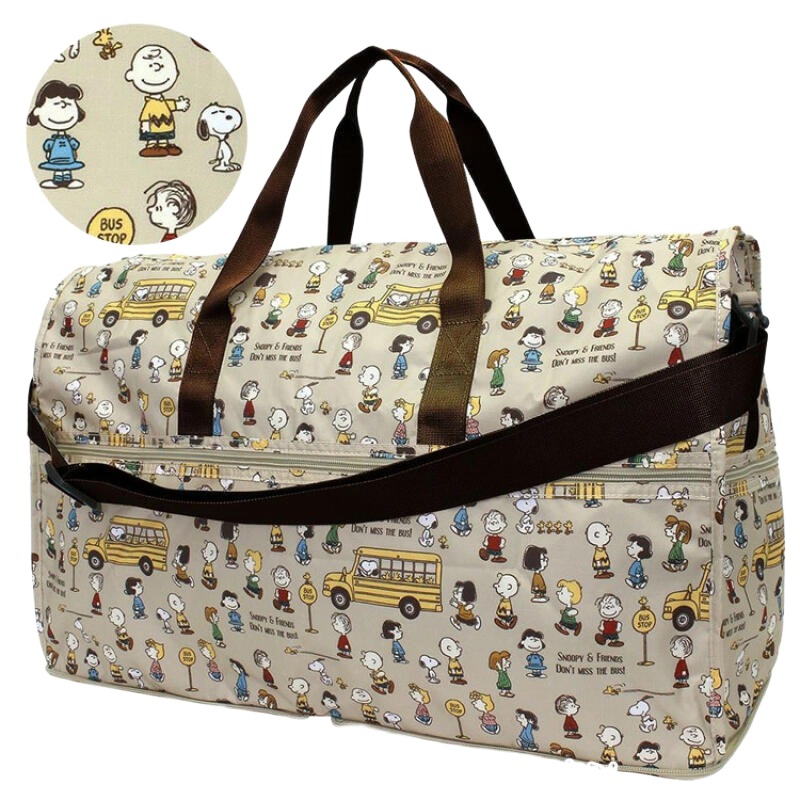 Borsa da Viaggio Snoopy Grande - Weekender Bag Duffle recensione e prezzo