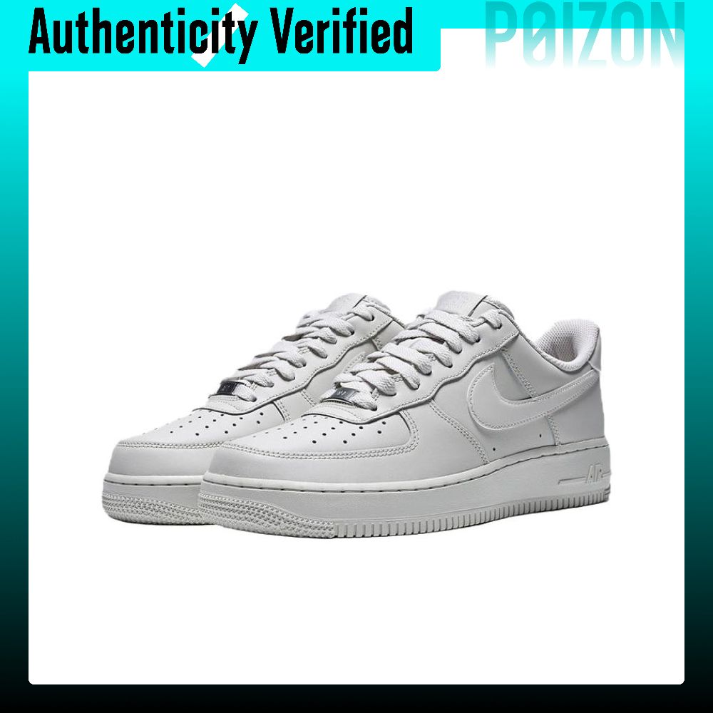Scarpe da skate Nike Air Force - Nike Shoes Air Force 1 recensione e prezzo