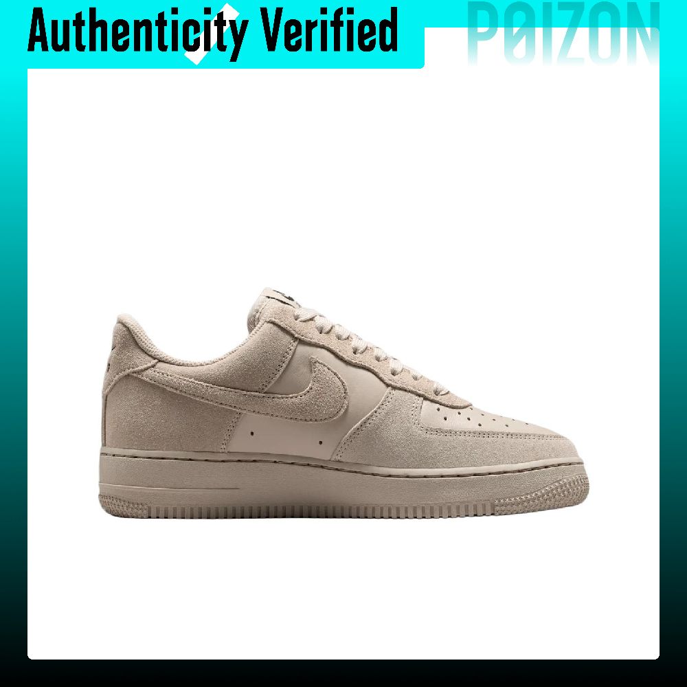 Scarpe da skate Nike Air Force - Nike Shoes Air Force 1 recensione e prezzo