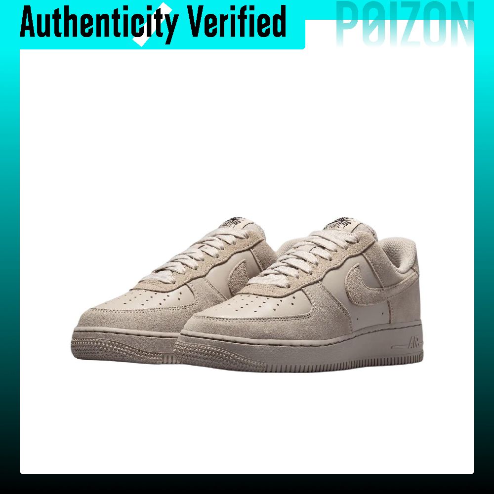 Scarpe da skate Nike Air Force - Nike Shoes Air Force 1 recensione e prezzo