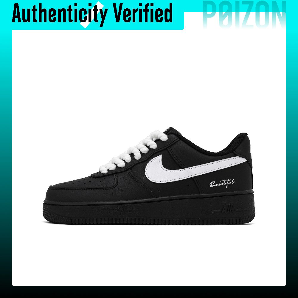 Scarpe da skate Nike Air Force - Nike Shoes Air Force 1 recensione e prezzo