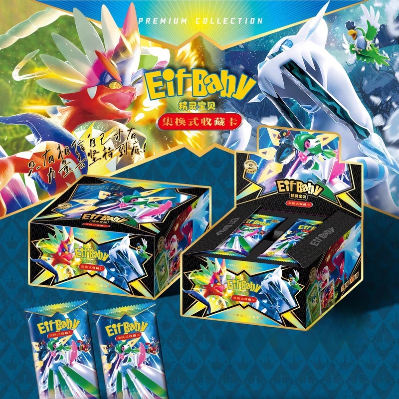 Nuovo 30 Sacchetto Pokemon Ani - Luxury Bags Edit recensione e prezzo
