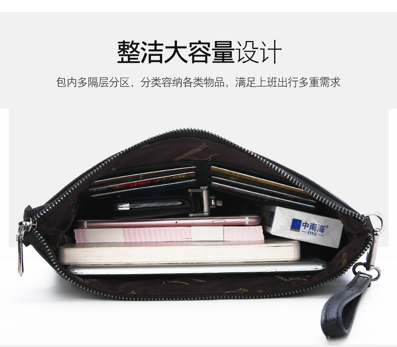 Borsa a Busta da Uomo di Desig - Key Holder Leather Pouch recensione e prezzo