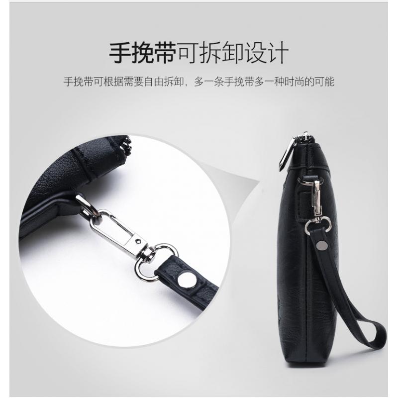 Borsa a Busta da Uomo di Desig - Key Holder Leather Pouch recensione e prezzo