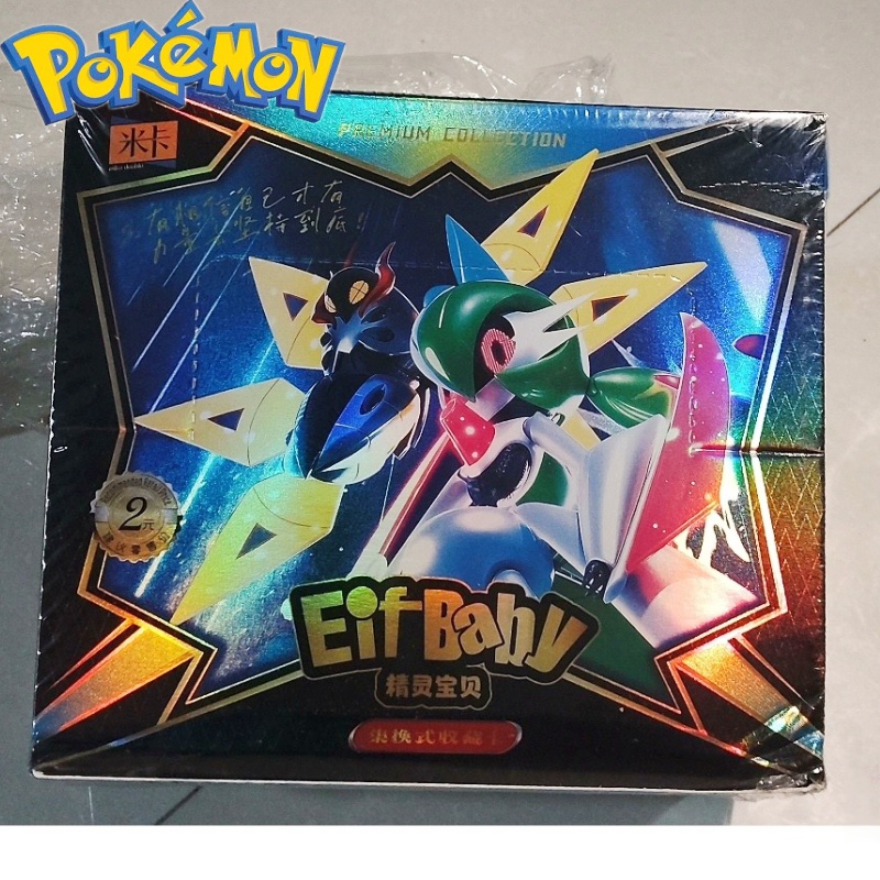 Nuovo 30 Sacchetto Pokemon Ani - Luxury Bags Edit recensione e prezzo